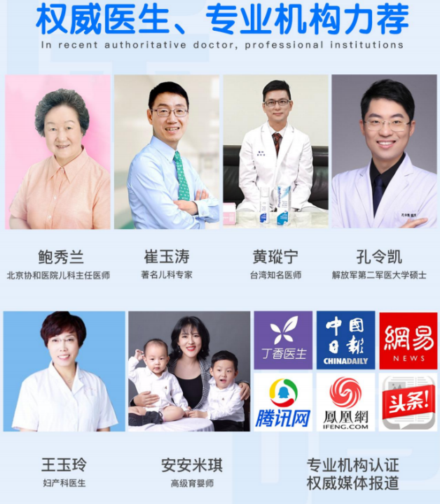 http://img.danews.cc/upload/ajax/20210412/bf8063c543a0ccc0f94ea4994545bbef.png
