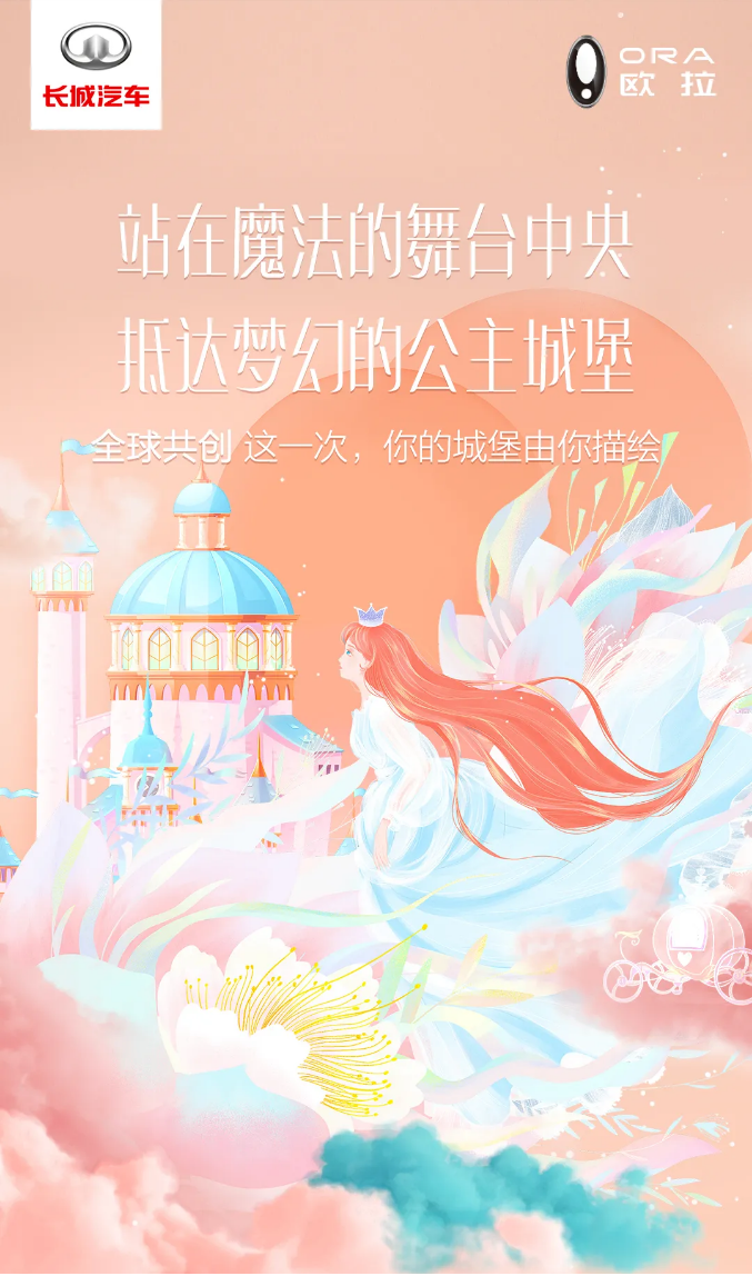 http://img.danews.cc/upload/ajax/20210420/d449f0e8836dc7ba6c8fc85efeec1e4d.png