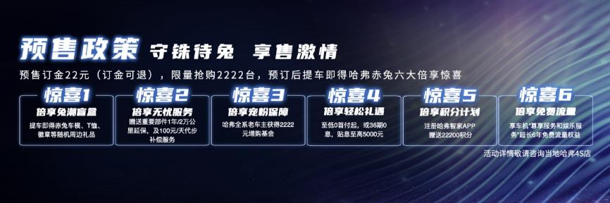 http://img.danews.cc/upload/ajax/20210422/2e23b6352b6e3c7bdaa5a839cb474bba.png