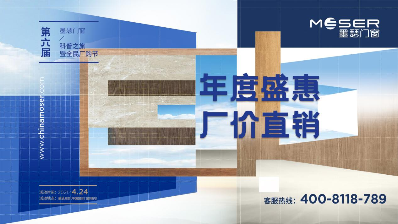 http://img.danews.cc/upload/ajax/20210423/bd48239f6e31cfce8f9de5c922d45c72.png