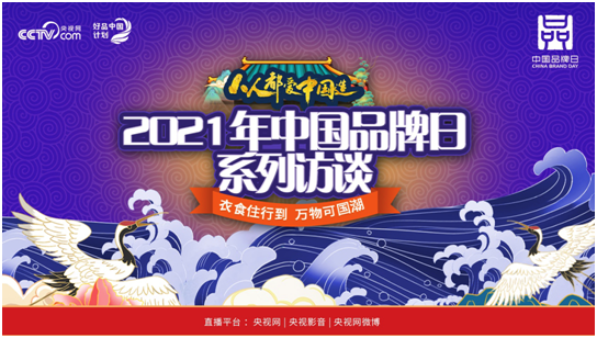 http://img.danews.cc/upload/ajax/20210512/6a4d7e3e43211218d1bb9d8be3368e27.png