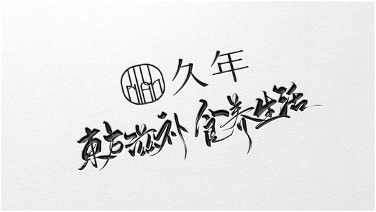 http://img.danews.cc/upload/ajax/20210512/bcef449c2f8bda69afcd012070dc5ad0.png