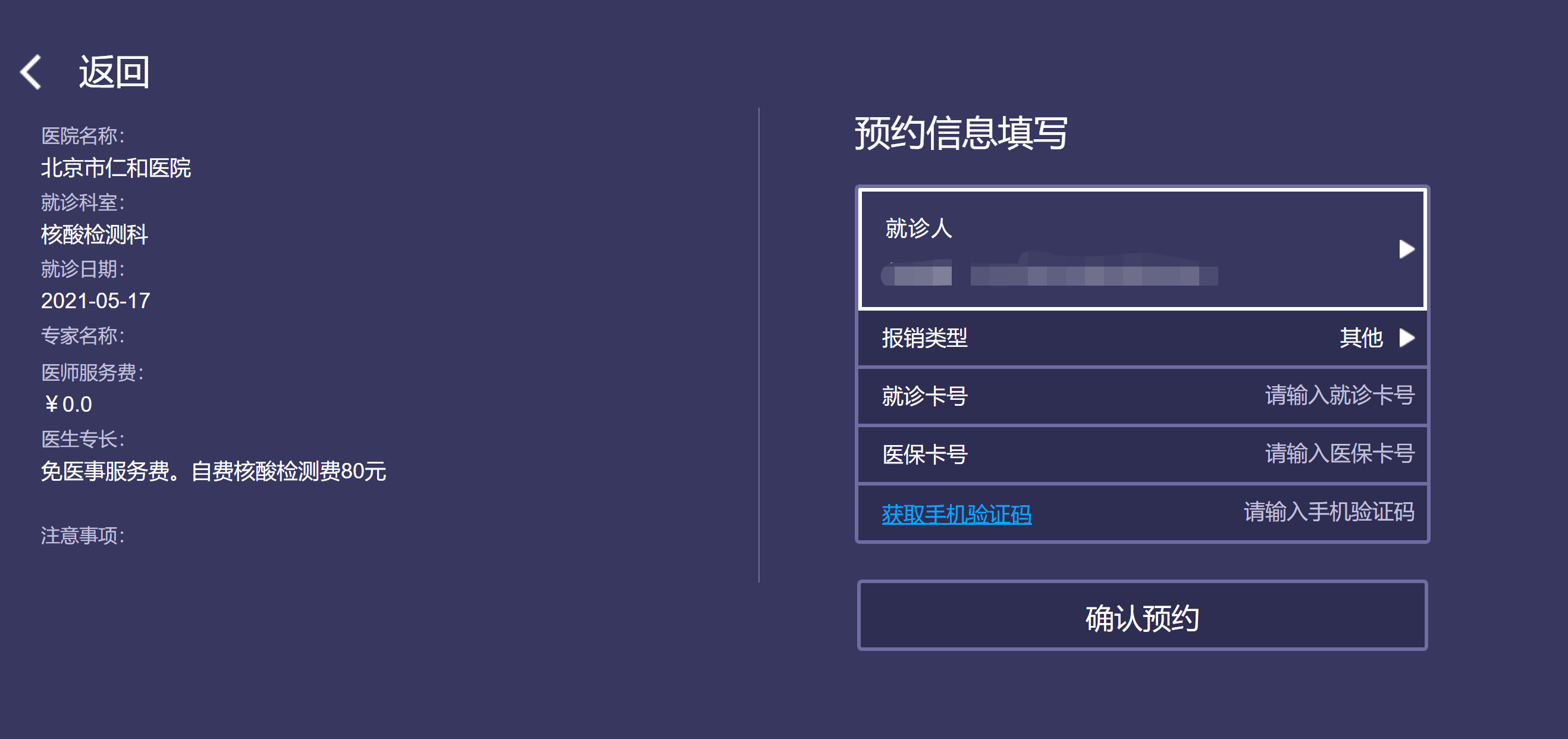 http://img.danews.cc/upload/ajax/20210517/3e7ca9f535dba1ba0c5de9990d80e37d.png