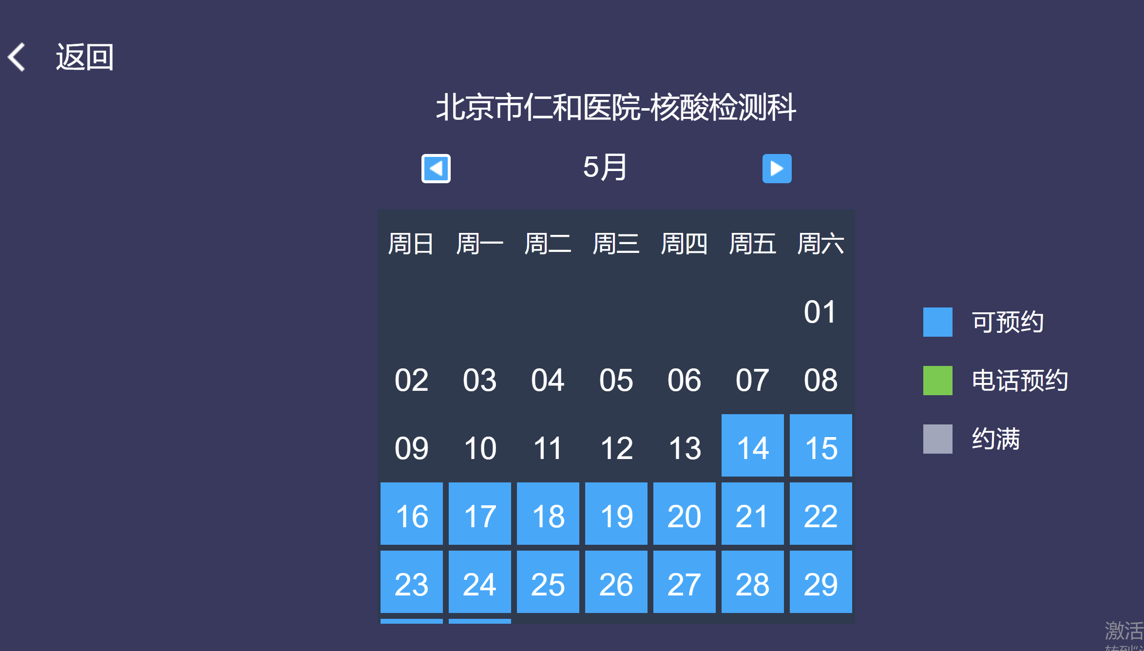 http://img.danews.cc/upload/ajax/20210517/51b9d78250bb5d3500913d3a10af5001.png