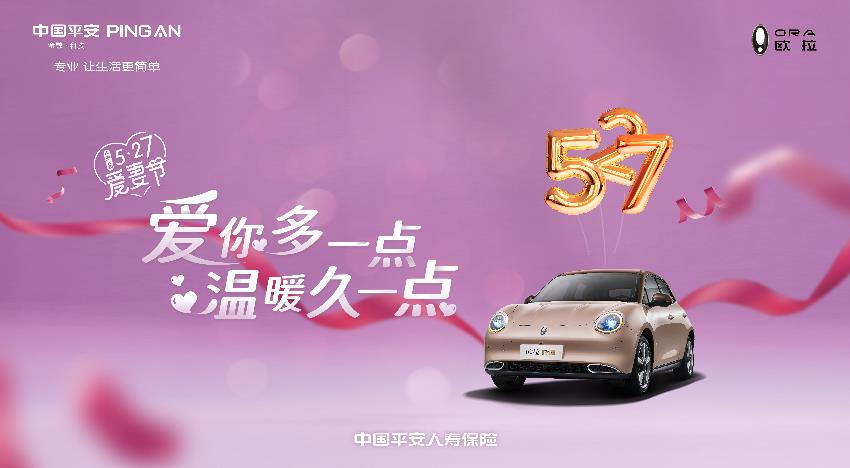 http://img.danews.cc/upload/ajax/20210521/1db1f474ebc3c91830b228f3918f0ba2.png