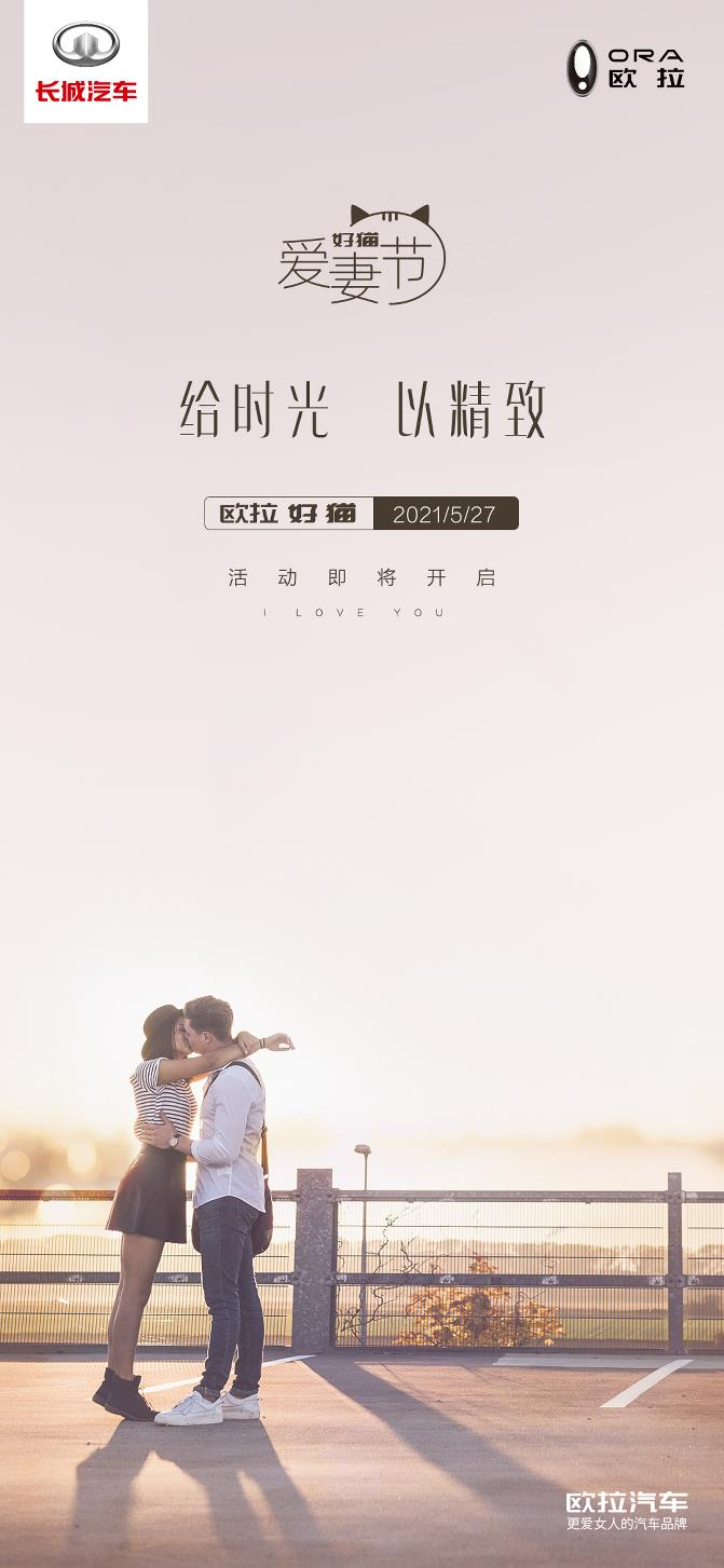http://img.danews.cc/upload/ajax/20210521/9d0ff4589f96eecfb845fa56ecf8b2fa.png