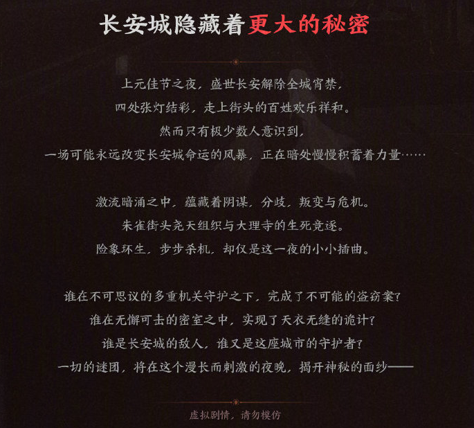 开放游戏小短剧剧本,开放游戏小短剧剧本怎么写