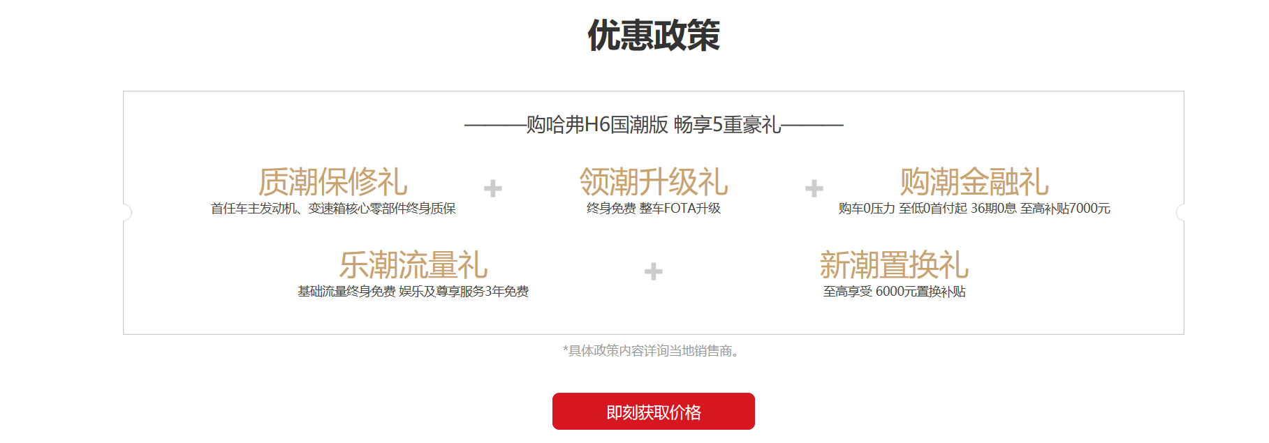 http://img.danews.cc/upload/ajax/20210531/c0aa2c5ec2d43bbf5a00333b29eb99c3.png