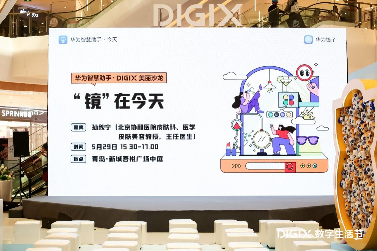 http://img.danews.cc/upload/ajax/20210602/418b18c153f926e6cdd633a7f57522f8.png