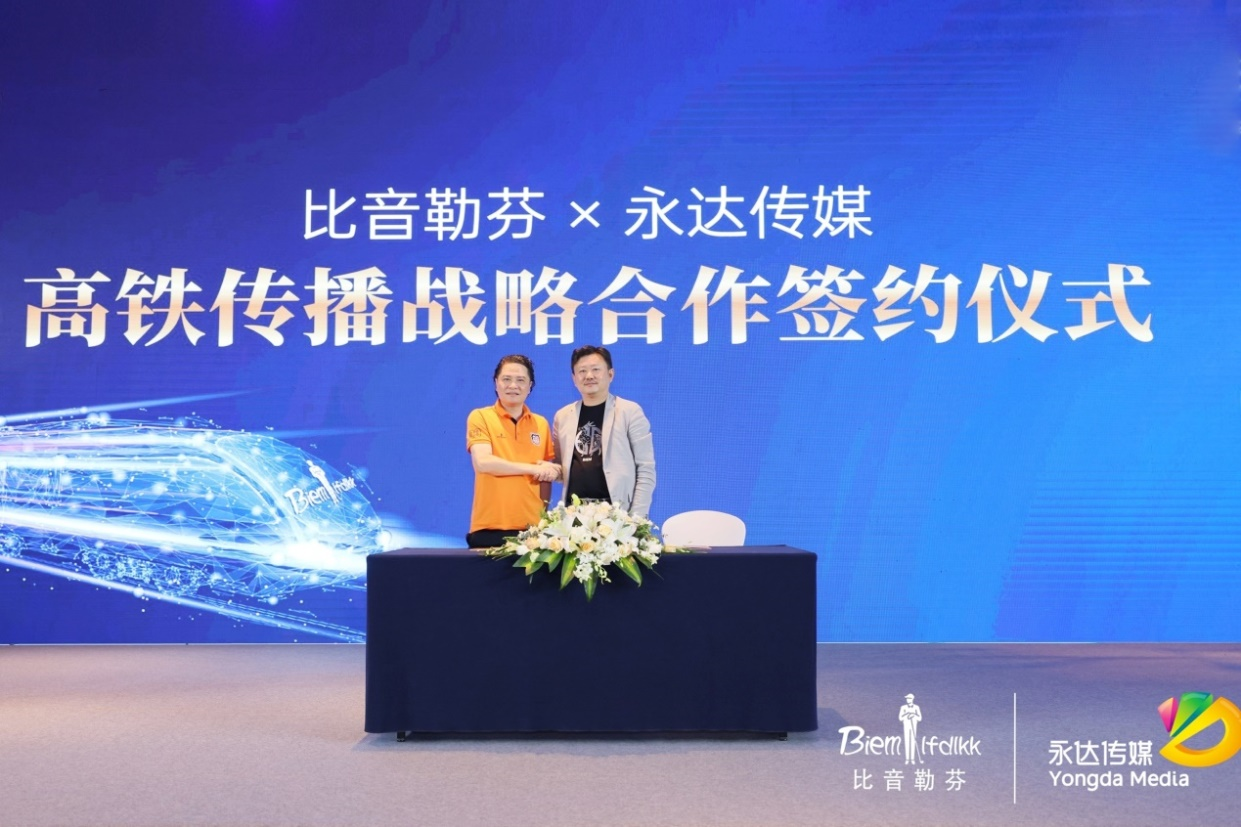 http://img.danews.cc/upload/ajax/20210716/559b91f8d583231c81b38a14ab9bac35.png