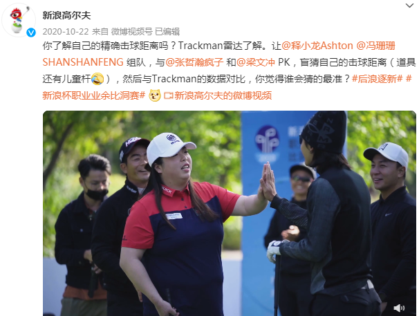 http://img.danews.cc/upload/ajax/20210802/f84a2637cdcbbd1176a207fd91e5b439.png