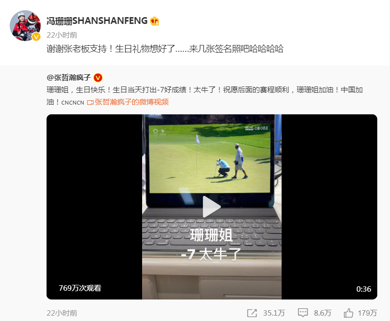 http://img.danews.cc/upload/ajax/20210807/645bb0ed7295c09cc30b066692fd4d9f.png