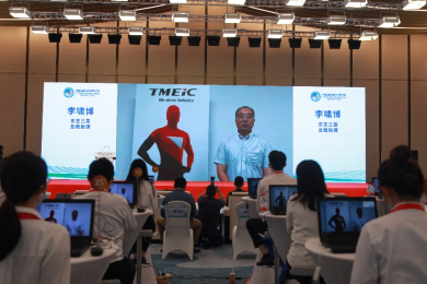 赋能“双碳”战略,TMEIC将首次亮相第四届进博会