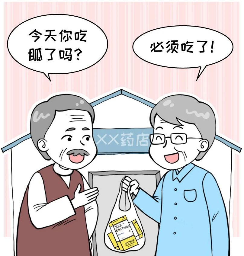 http://img.danews.cc/upload/ajax/20210827/04c3df75e88eacaa5190473b66f56120.png