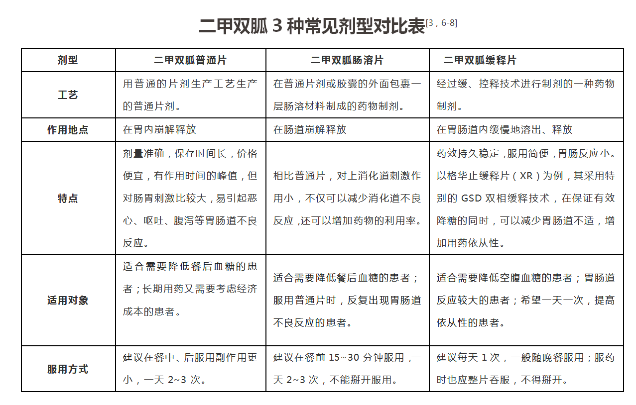 http://img.danews.cc/upload/ajax/20210827/0fee60a496f9907cae69a7097dd8d830.png