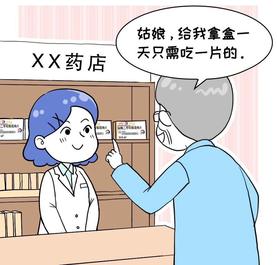 http://img.danews.cc/upload/ajax/20210827/3626655197b772f20abd8c07a7ef8543.png