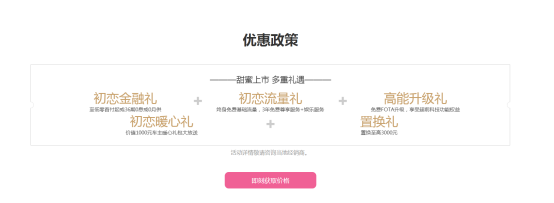 http://img.danews.cc/upload/ajax/20210915/5379b2d10b9f7368a24b8da6270eca8f.png