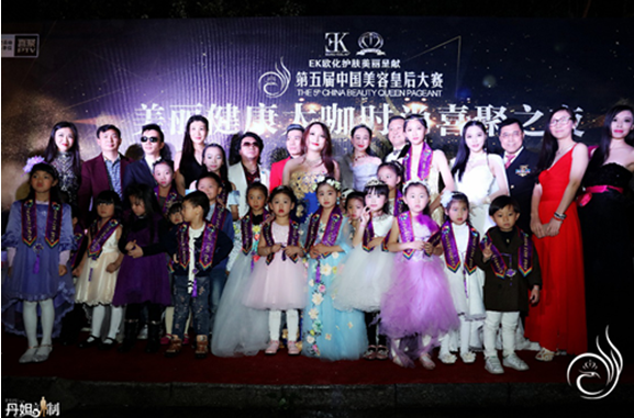 http://img.danews.cc/upload/ajax/20210923/56fc9727aba65f245206f78573b6e8e5.png