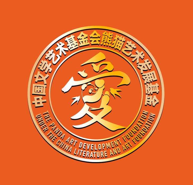 http://img.danews.cc/upload/ajax/20211028/53221f940b367bd334e2798203730b9b.png