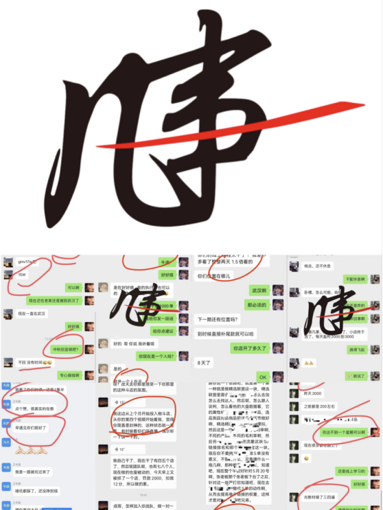 武汉凡事团队抖音小店成功“秘诀”，看他们如何突破5000万