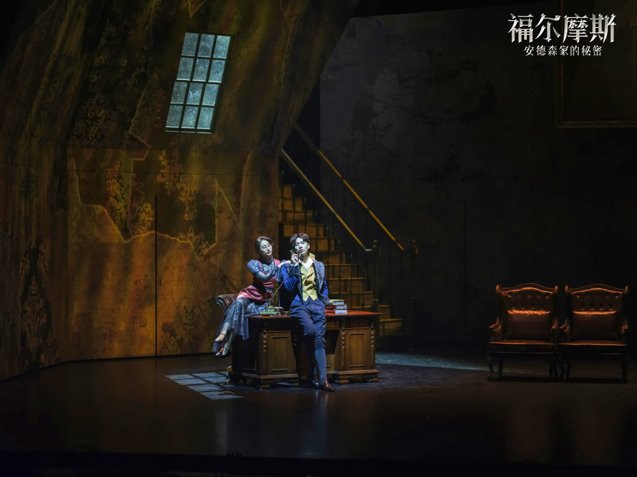 音乐剧《福尔摩斯:安德森家的秘密》中文版全国震撼首演,悬疑推理登顶之作好评不断