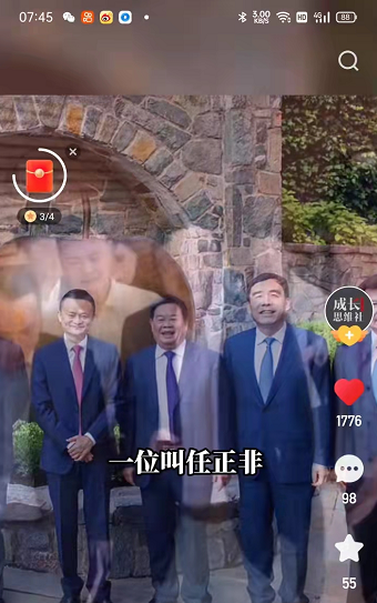 http://img.danews.cc/upload/ajax/20211124/90bfb6a334c90fd90fd6b64ec67ec8a2.png