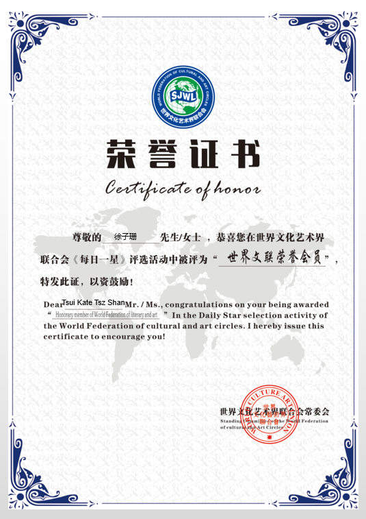 http://img.danews.cc/upload/ajax/20211124/b9319655df9512223178b02306473d3a.png