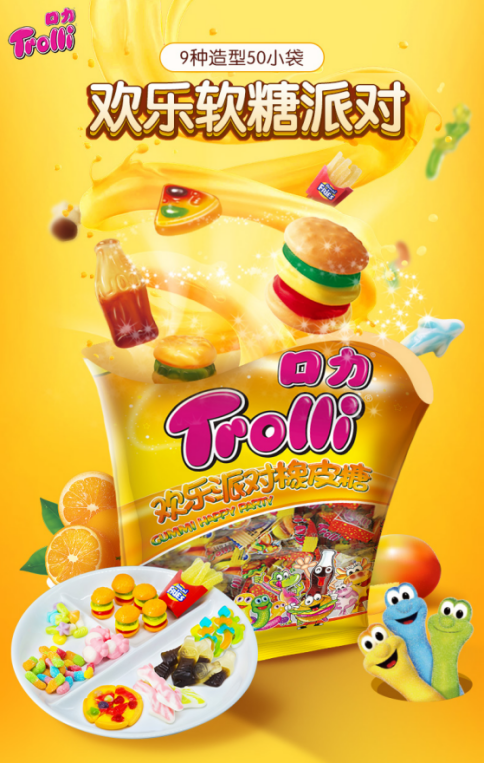 http://img.danews.cc/upload/ajax/20220121/f93c1644a04bd55274f84bc4bf12d984.png