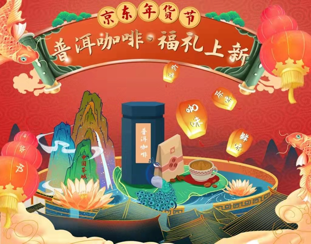 http://img.danews.cc/upload/ajax/20220124/926e9a636b620610e7201eac64028a1e.png