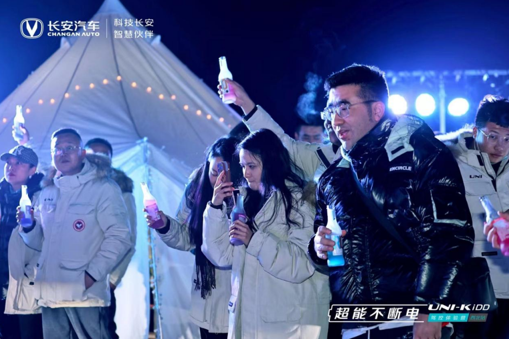 http://img.danews.cc/upload/ajax/20220125/52b0ec54eb0b628aa49936cc7c803ba4.png