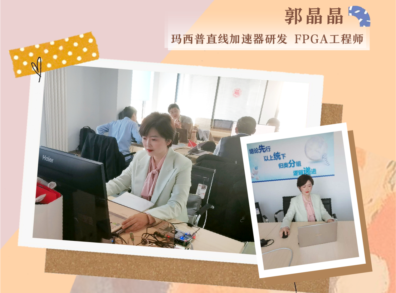 http://img.danews.cc/upload/ajax/20220308/4bdd4eaf090f54c62ace341906004851.png
