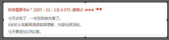 http://img.danews.cc/upload/ajax/20220318/06afb84b02c32e46dcaea1bcbdc9ce05.png