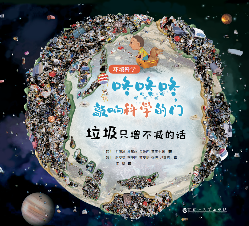 http://img.danews.cc/upload/ajax/20220318/2a93c8763ae4ddde9c73c05e37cb6eaf.png