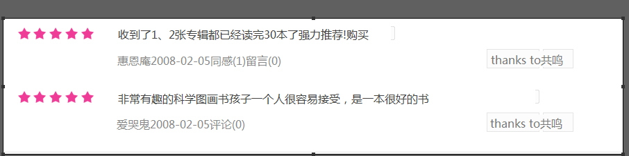 http://img.danews.cc/upload/ajax/20220318/dd8505e36517aa5e9434f6d84cdf83cc.png