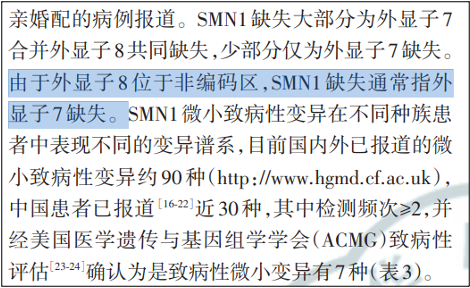 http://img.danews.cc/upload/ajax/20220325/8800c417607d611675d75a5cd07053de.png
