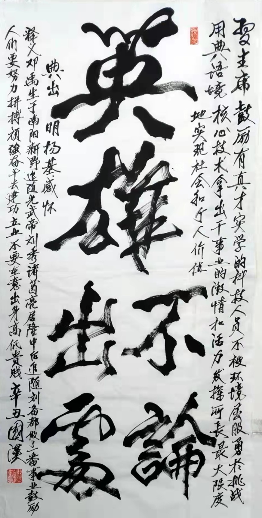http://img.danews.cc/upload/ajax/20220408/5cea0773f46dabba26bdee47eddf5b60.png http://img.danews.cc/upload/ajax/20220408/5cea0773f46dabba26bdee47eddf5b60.png