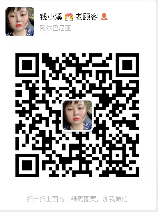 想知道花呗苹果额度提现的一些常用方法！
