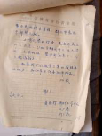 http://img.danews.cc/upload/ajax/20220412/1326be447edd79528ad3c9cdca45938f.png