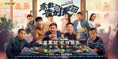 闭着眼睛都能学会的美团月付额度怎么提现方法和技巧，你知道吗？