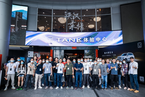 http://img.danews.cc/upload/ajax/20220622/ad135686934a2a1eea7de51be58345e1.png