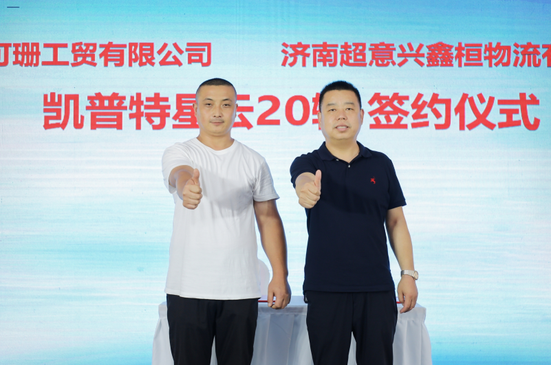 http://img.danews.cc/upload/ajax/20220713/52d359a712af40fcf541929e5accc6f1.png