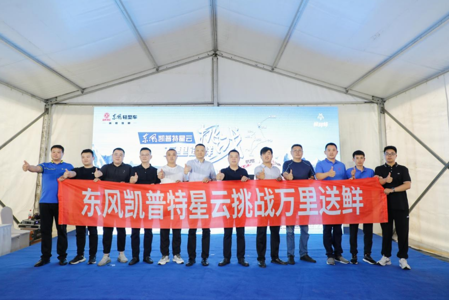 http://img.danews.cc/upload/ajax/20220713/9cf476c78d41cfdeb1265f2fc38bcb22.png