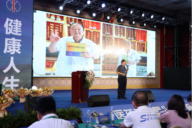 http://img.danews.cc/upload/ajax/20220826/48d106af52ad633d2c44a2c53d7679a0.png