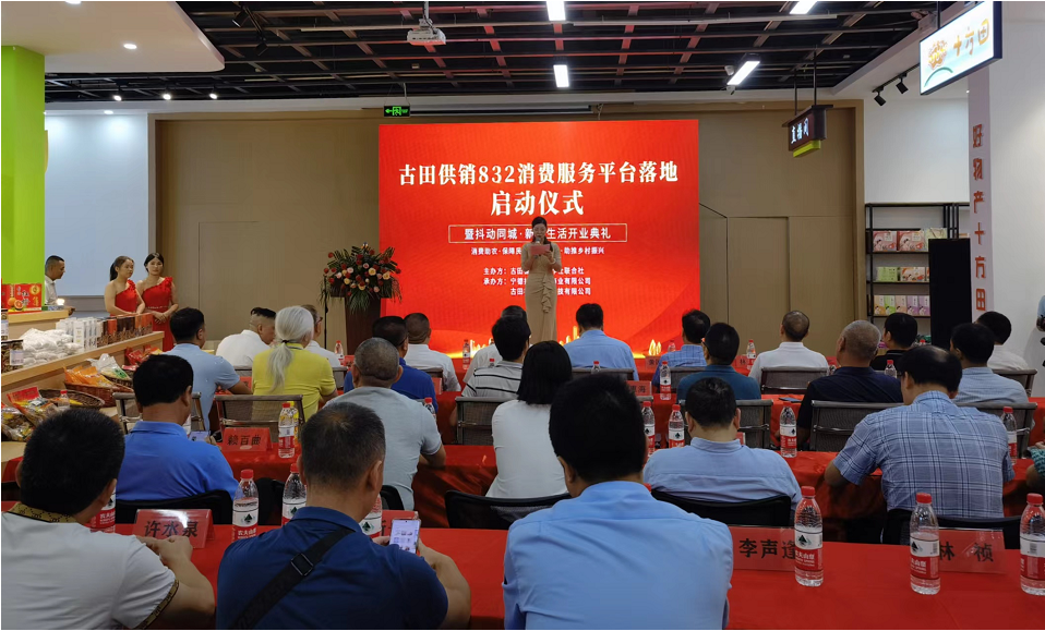 http://img.danews.cc/upload/ajax/20220907/327fa78afcc4d60a9f13dd74842faf29.png
