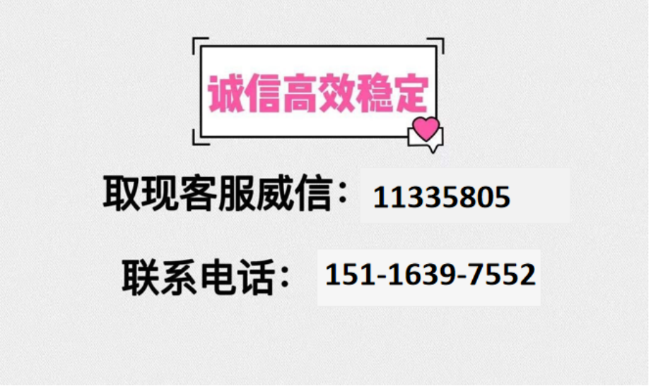 小象优品颜值卡如何安全套出来,2022安全变现方法总结