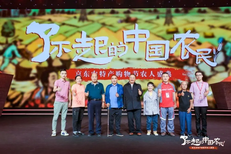 沙漠种枣人、乡村土专家、90后返乡等10位新农人成央视“了不起的中国农民”