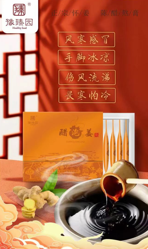http://img.danews.cc/upload/ajax/20221026/a48f7459dae71687612d41775e37bb97.png