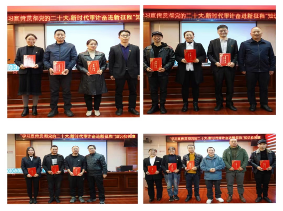 http://img.danews.cc/upload/ajax/20221121/1c760c0a2c5e197b73f4ac7ac085d217.png