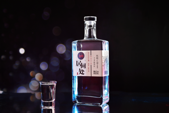 居何处白酒｜走向世界的中国白酒品牌