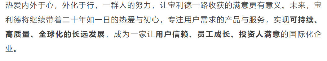 http://img.danews.cc/upload/ajax/20230518/745d4741046a7660bffca8de32106139.png